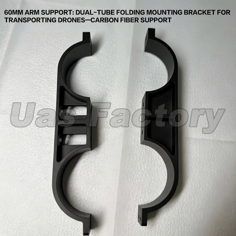60mm Arm Support: Dual-Tube Folding Mounting Bracket for Transporting Drones—Carbon Fiber Support