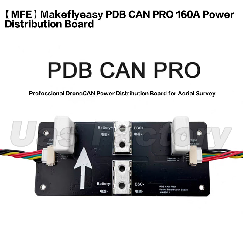 【MFE】Makeflyeasy PDB CAN PRO 160A Power Distribution Board – UAS ...