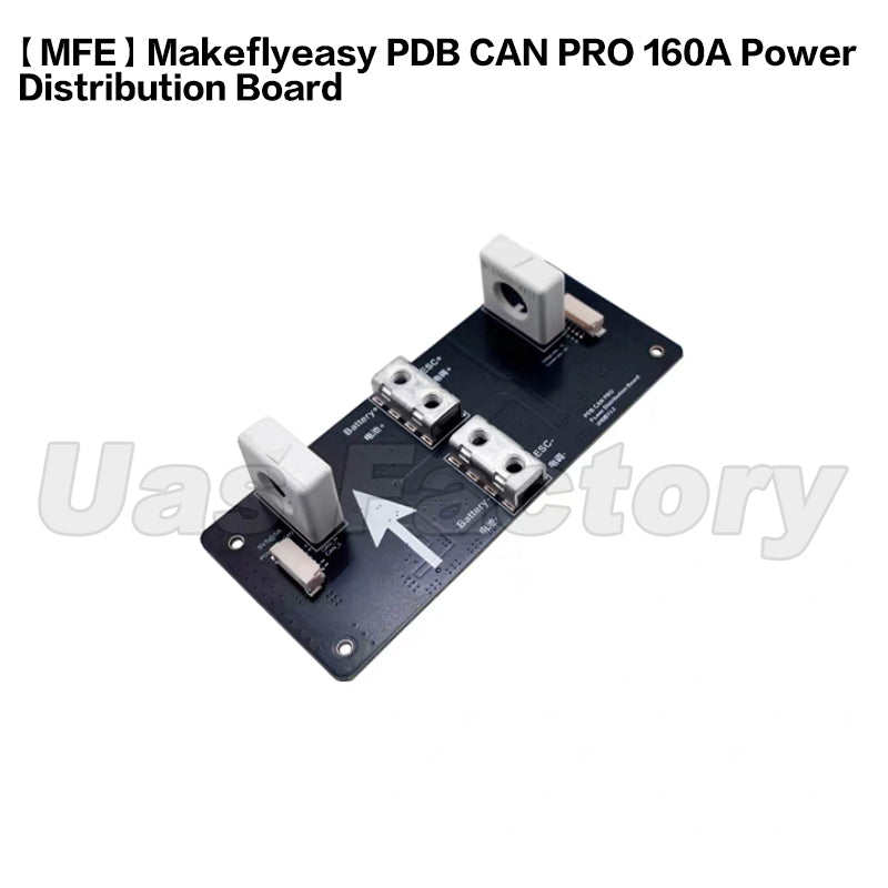 【MFE】Makeflyeasy PDB CAN PRO 160A Power Distribution Board