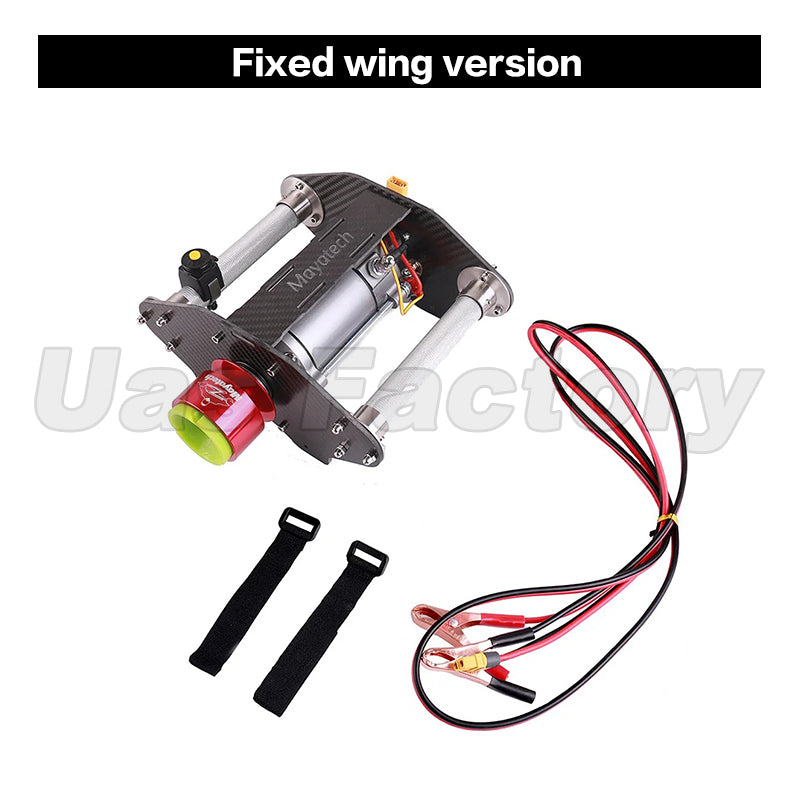 Mayatech TOC250 Terminator TOC Starter - 80cc-250cc For Fixed Wing/ Helicopter Gasoline UAV Large Current Starter