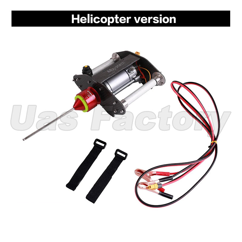Mayatech TOC250 Terminator TOC Starter - 80cc-250cc For Fixed Wing/ Helicopter Gasoline UAV Large Current Starter