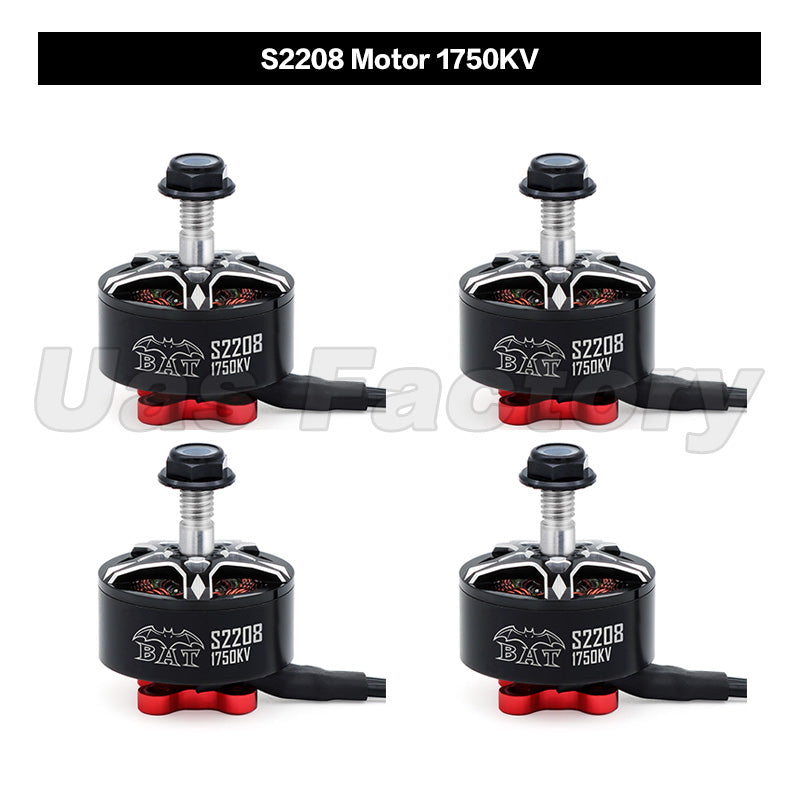 Surpass Hobby S2207/S2208 Motor