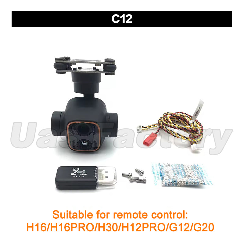 Skydroid C01 C10 pro C11 C12 C13 C20 Camera 2K 4K AI tracking function dynamic tracking Camera can be inverted Thermal Imaging