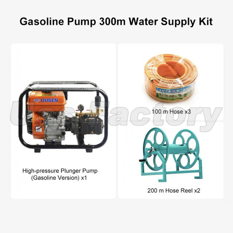 Water Supply Kits and Accessories for SolarGlide X7-120 Solar Panel Cleaning Robot