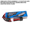 Gens Ace G-Tech 2200mAh 11.1V 3S1P 25C Lipo Battery Pack With EC3, Deans And XT60 Adapter For RC Plane