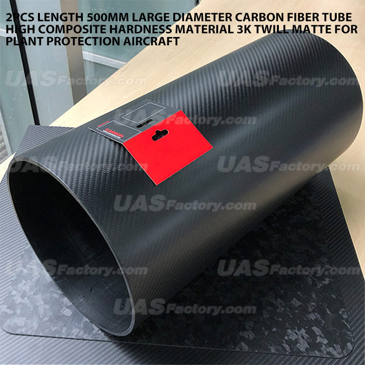 2pcs Length 500mm Large Diameter Carbon Fiber Tube High Composite Hardness Material 3K Twill Matte For Plant Protection Aircraft