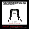 GF-QF700 Umbrella folding quadcopter carbon fiber frame with landing gear for model airplane