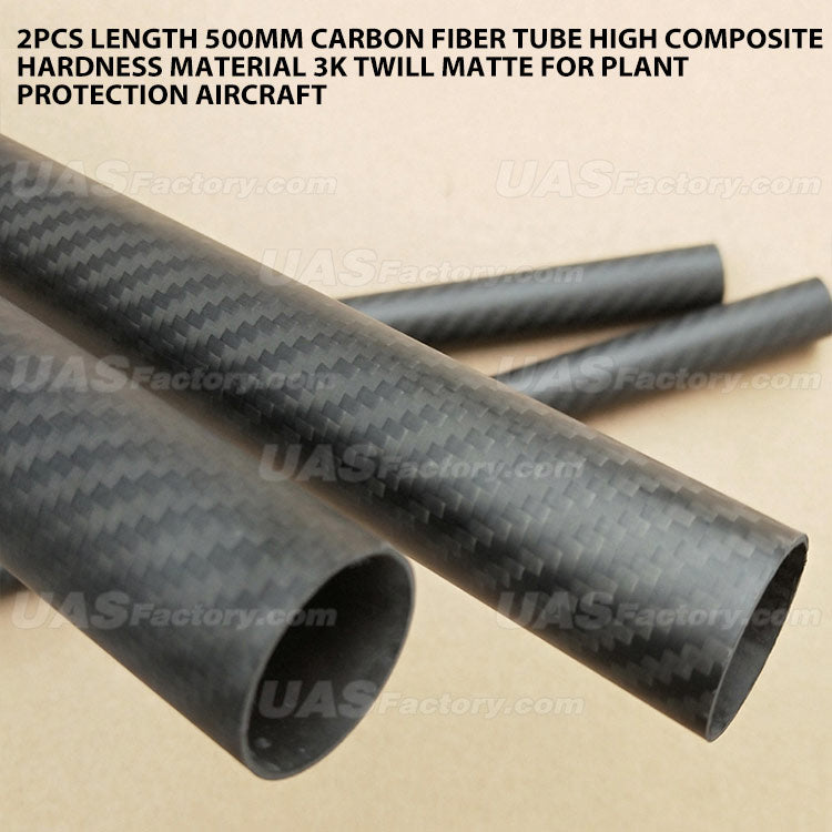 2pcs Length 500mm carbon fiber tube high composite hardness material 3K Twill matte for plant protection aircraft