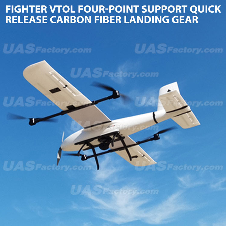 Fighter VTOL Four-point Support Quick Release Carbon Fiber Landing Gear