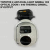 Topotek 2-Axis Dual light gimbal 10X Optical zoom + 640 Thermal gimbal, IP output