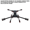 Quadcopter frame kit GF-H680mm carbon fiber FPV Quadcopter Mini H Quad Frame Kit RC Multicopter frame