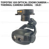 Topotek 10x Optical Zoom Camera +Thermal camera Gimbal（old）