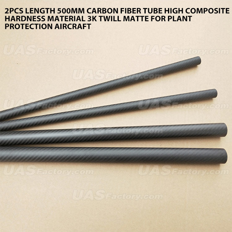 2pcs Length 500mm carbon fiber tube high composite hardness material 3K Twill matte for plant protection aircraft