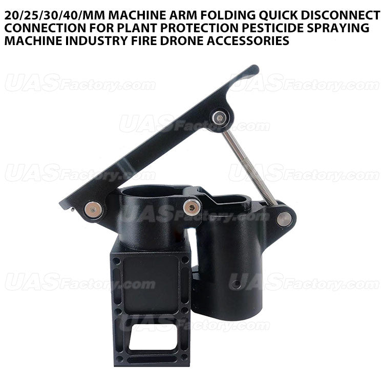 20/25/30/40/mm machine arm folding quick disconnect connection for plant protection pesticide spraying machine industry fire drone accessories