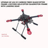 Upgrad GF-400-V2 carbon fiber quadcopter frame 4 rotors helicopter quadrotor frame With Landing gear