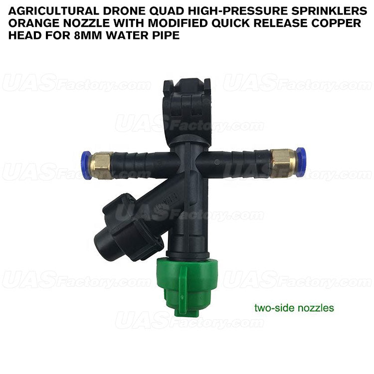 Agricultural Drone Quad High-pressure Sprinklers Orange Nozzle With Modified Quick Release Copper Head For 8mm Water Pipe