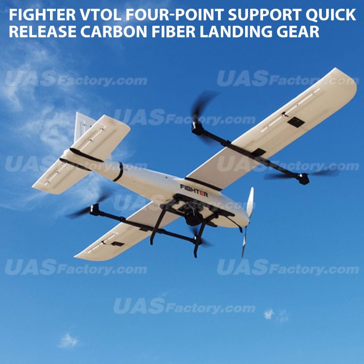 Fighter VTOL Four-point Support Quick Release Carbon Fiber Landing Gear