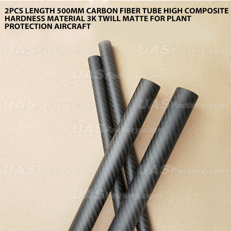 2pcs Length 500mm carbon fiber tube high composite hardness material 3K Twill matte for plant protection aircraft