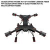 QF650 quadcopter 650mm carbon fiber frame/Kit 4-axis DIY Quadcopter RC Airplane, Helicopter