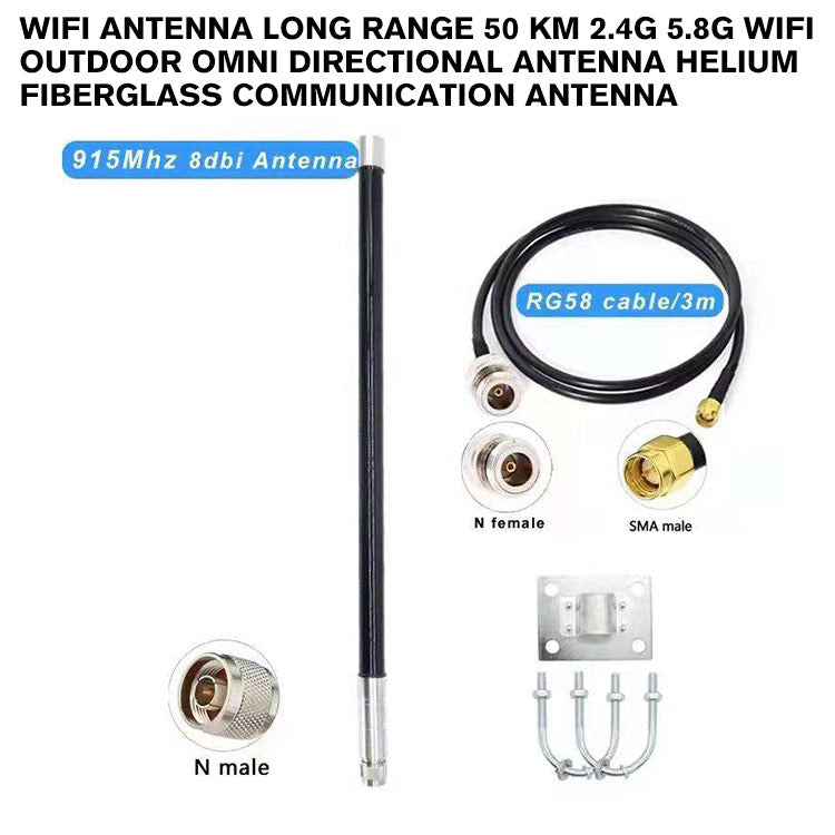 Wifi Antenna Long Range 50 Km 2.4G 5.8G Wifi Outdoor Omni Directional Antenna Helium Fiberglass Communication Antenna