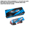 Gens Ace G-Tech 2200mAh 11.1V 3S1P 25C Lipo Battery Pack With EC3, Deans And XT60 Adapter For RC Plane