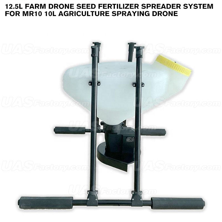 12.5L Farm Drone Seed Fertilizer Spreader System For MR10 10L Agriculture Spraying Drone