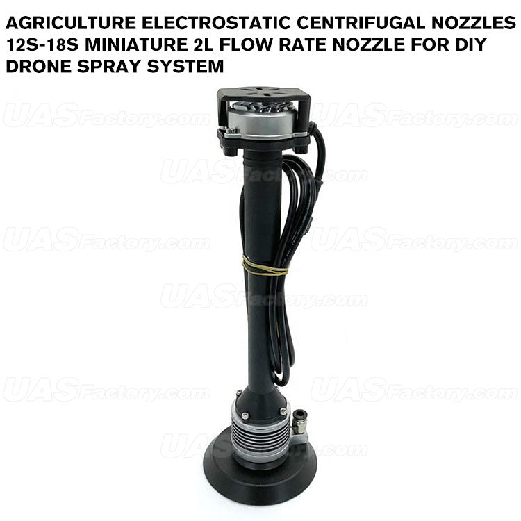 Agriculture Electrostatic Centrifugal Nozzles 12S-18S Miniature 2L Flow Rate Nozzle For DIY Drone Spray System