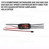 1pcs Hobbywing Skywalker 20A 30A 40A 50A 60A 80A ESC Speed Controler With UBEC For RC FPV Quadcopter RC Airplanes Helicopter