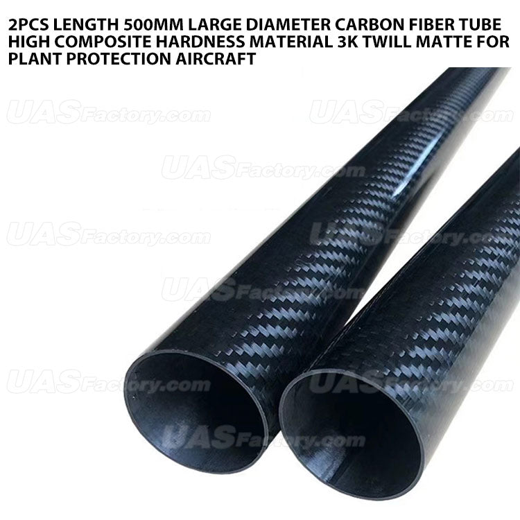 2pcs Length 500mm Large Diameter Carbon Fiber Tube High Composite Hardness Material 3K Twill Matte For Plant Protection Aircraft