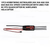 1pcs Hobbywing Skywalker 20A 30A 40A 50A 60A 80A ESC Speed Controler With UBEC For RC FPV Quadcopter RC Airplanes Helicopter