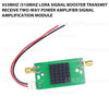 433MHz /510MHz Lora Signal Booster Transmit Receive Two-Way Power Amplifier Signal Amplification Module