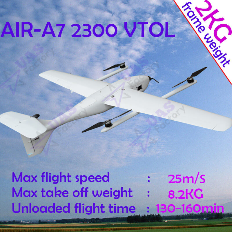 AIR-A7 2300 VTOL