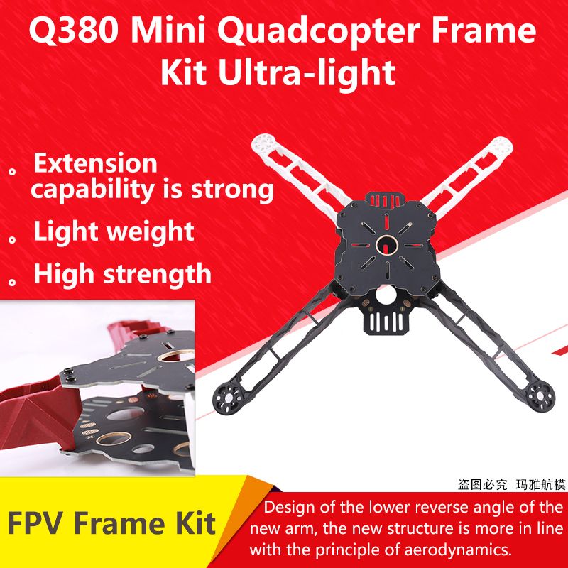 FPV Across frame HMF Totem Q380 Multirotor Quadcopter frame 380 light weight high strength