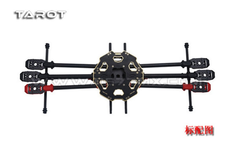 Tarot 680PRO six-axis folding aircraft set