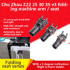 CZ CNC 22 25 30 35mm v3 Automatic Folding arm/seat Automatic Agricultural UAV Multi-Axis UAV