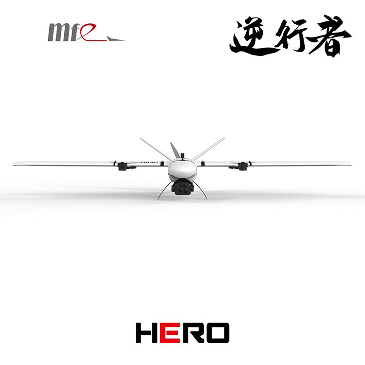 HERO VTOL inspection drone Aerial survey carrier Vertical take-off and landing fixed wing Surveying and mapping Monitoring UAV