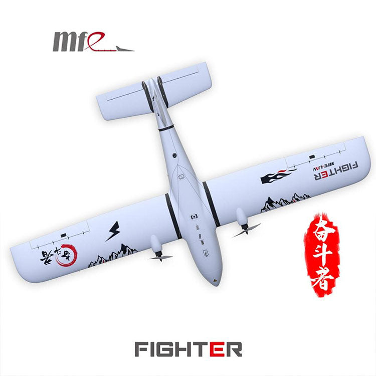 Makeflyeasy Fighter (Hand Version) Aerial Survey Carrier Fix-wing UAV Aircraft Mapping