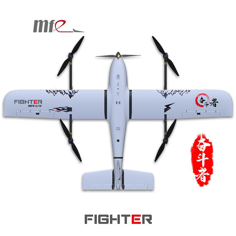 Makeflyeasy Fighter (VTOL Version) Aerial Survey Carrier Fix-wing UAV Aircraft Mapping VTOL