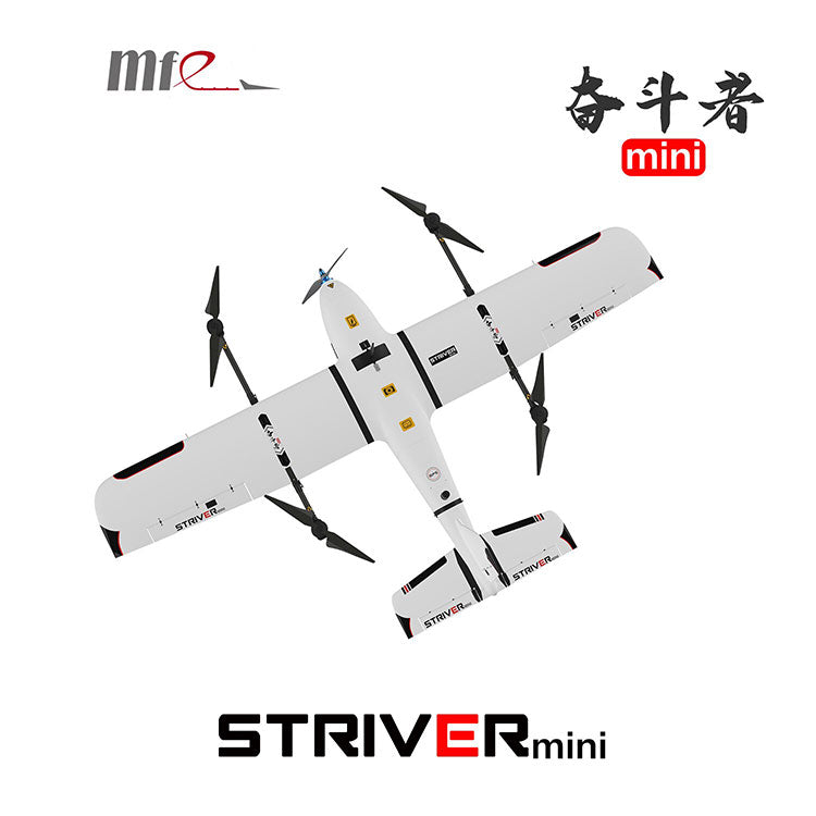 Makeflyeasy Striver (VTOL Version) Aerial Survey Carrier Fix-wing UAV Aircraft Mapping VTOL