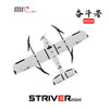 Makeflyeasy Striver (VTOL Version) Aerial Survey Carrier Fix-wing UAV Aircraft Mapping VTOL