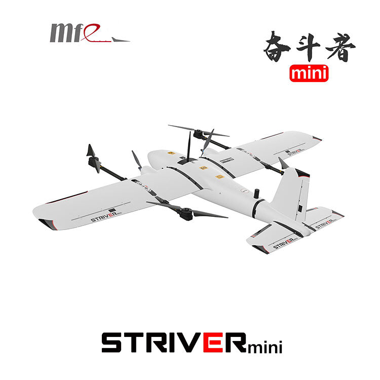 Makeflyeasy Striver (VTOL Version) Aerial Survey Carrier Fix-wing UAV Aircraft Mapping VTOL