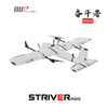 Makeflyeasy Striver (VTOL Version) Aerial Survey Carrier Fix-wing UAV Aircraft Mapping VTOL