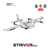 Makeflyeasy Striver (VTOL Version) Aerial Survey Carrier Fix-wing UAV Aircraft Mapping VTOL