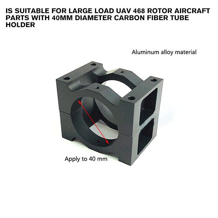 suitable for large load UAV 468 rotor aircraft parts with 40mm diameter carbon fiber tube holder