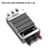 Eolo 50A Light Version V2 ESC 4-6S