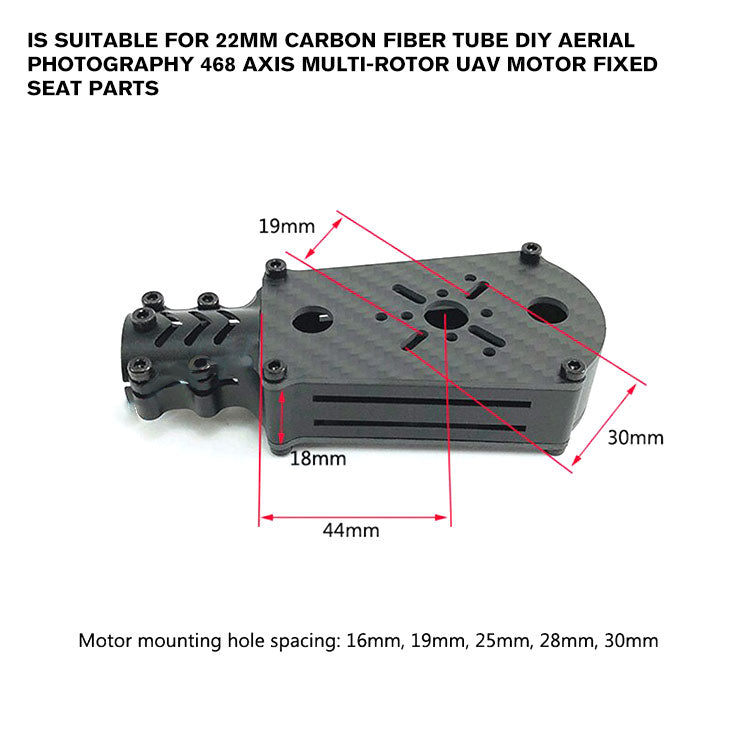 suitable for 22mm carbon fiber tube DIY aerial photography 468 axis multi-rotor UAV motor fixed seat parts