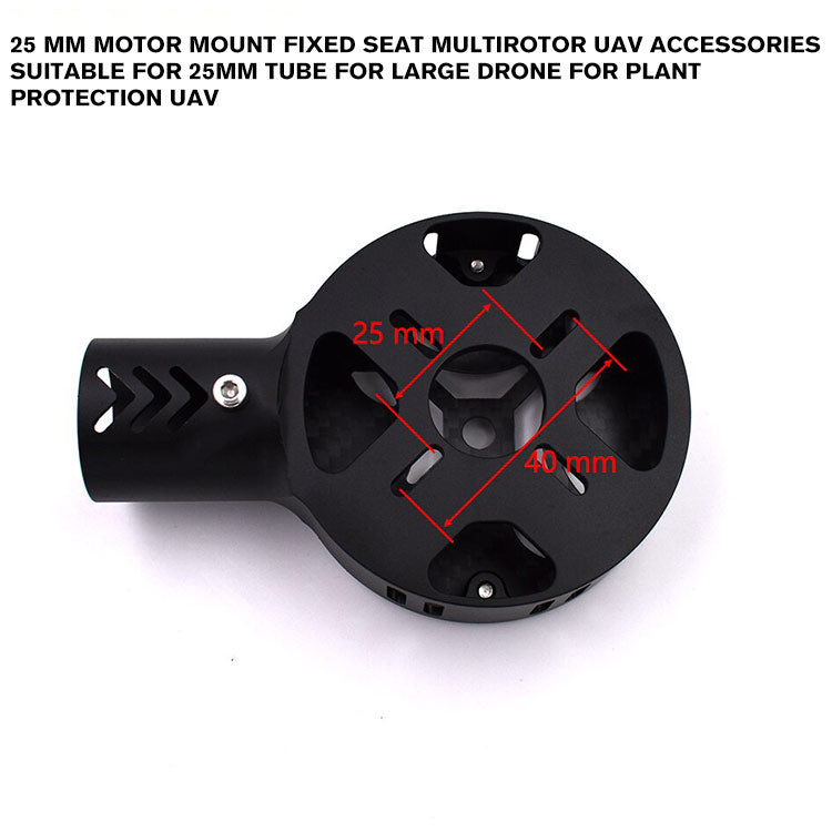 25 mm Motor Mount Fixed Seat Multirotor UAV Accessories Suitable for 25mm Tube for Large drone for Plant Protection UAV