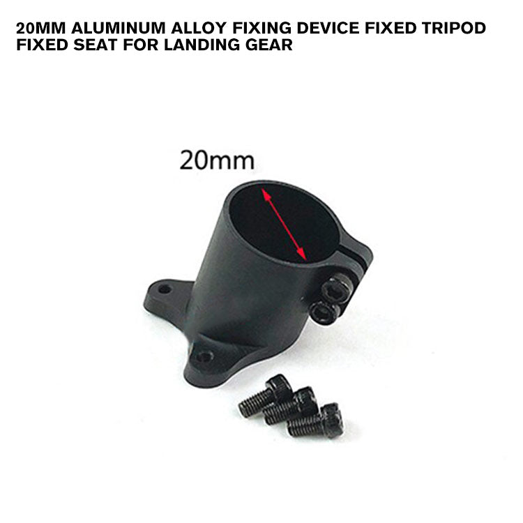 20mm Aluminum alloy Fixing device Fixed tripod Fixed seat for Landing Gear