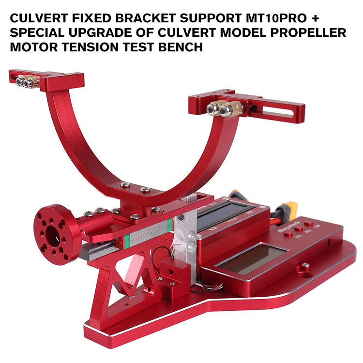 culvert fixed Bracket support MT10pro + special upgrade of culvert model propeller motor tension test bench