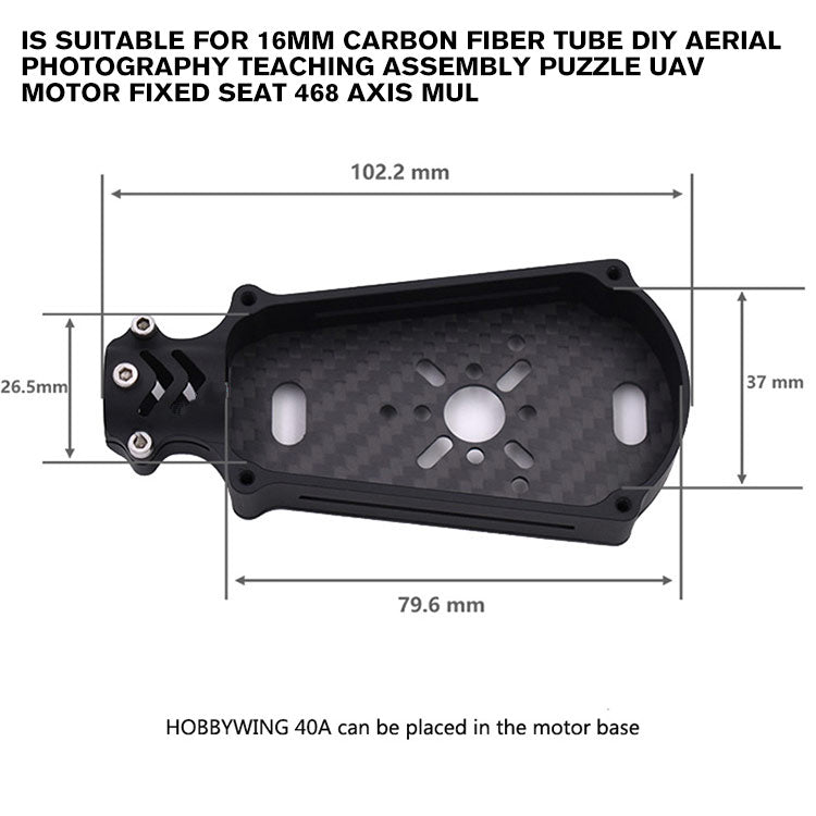 suitable for 16mm carbon fiber tube DIY aerial photography teaching assembly puzzle uav motor fixed seat 468 axis mul